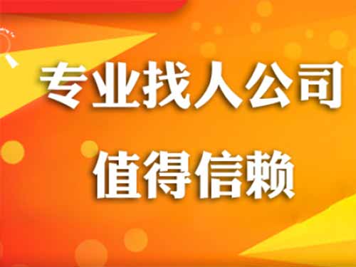 诸暨侦探需要多少时间来解决一起离婚调查